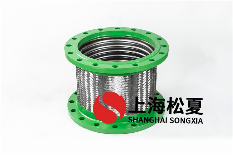 金屬軟管支架的安裝具體有什么要求？
