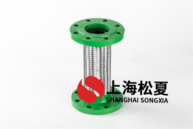 防震金屬軟管具有什么特點？