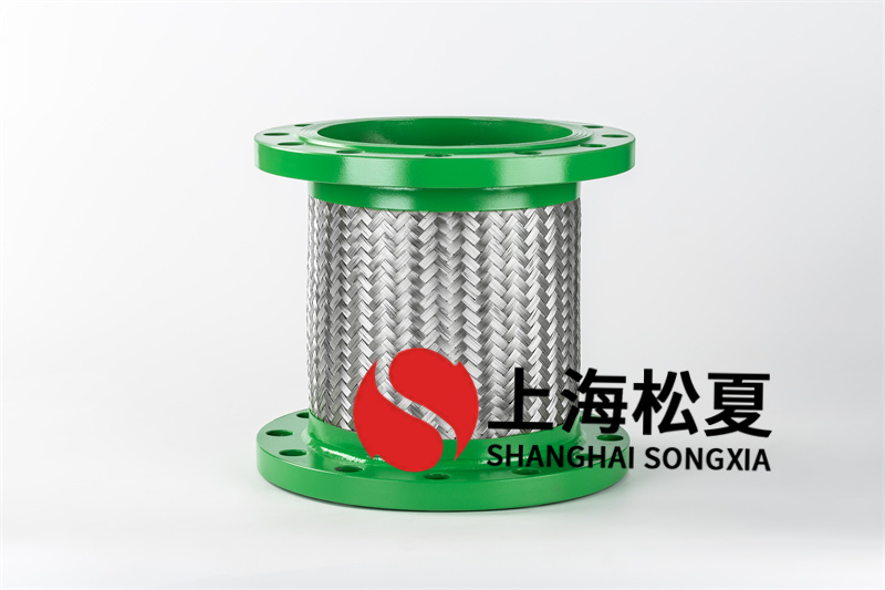 法蘭金屬軟管使用時要注意些什么？