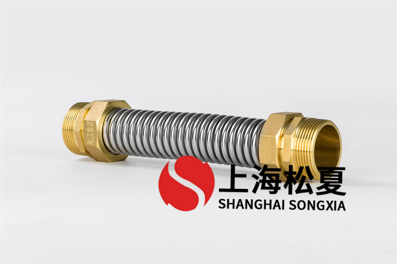 風(fēng)管金屬軟管工作壓力范圍是多少？