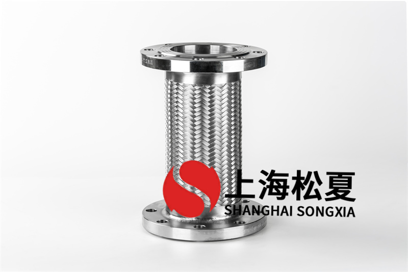 不銹鋼金屬軟管外泄怎么辦？