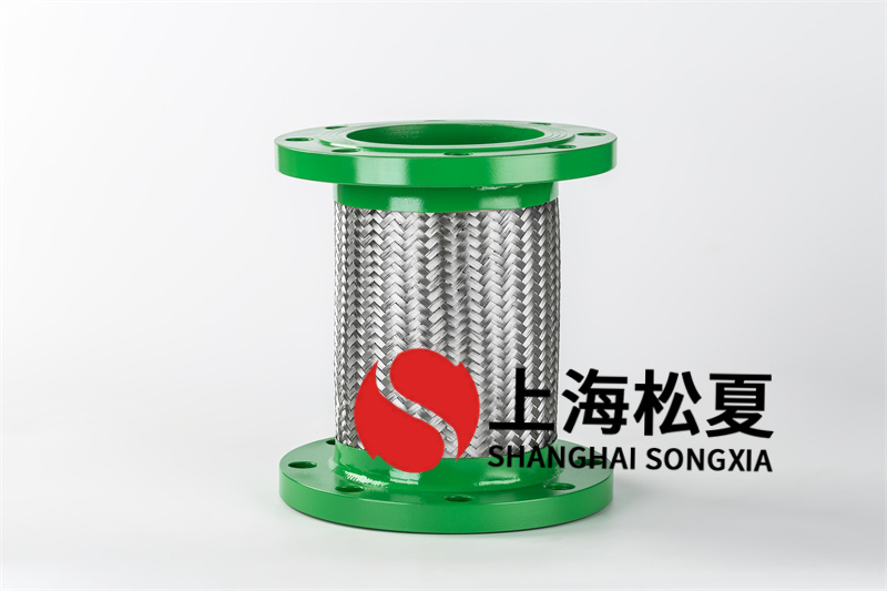 深度探討不銹鋼法蘭金屬軟管的特征、優(yōu)勢(shì)與應(yīng)用