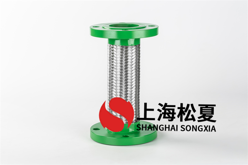你們有耐高溫金屬軟管DN65嗎？